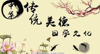 漢畫軒 科技是第一生產(chǎn)力,國學(xué)文化傳承才是硬道理