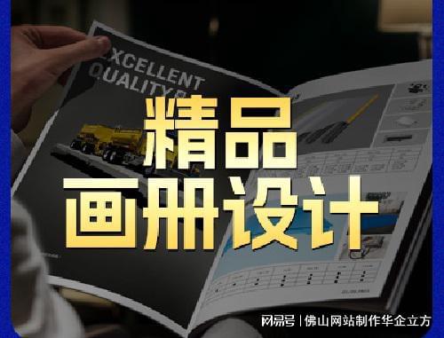 網(wǎng)絡營銷策略 有效推動業(yè)務增長的關鍵