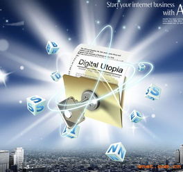 網(wǎng)絡(luò)信息技術(shù)推廣服務(wù) 打造高效網(wǎng)站與全方位搜索引擎優(yōu)化