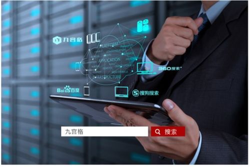 景縣企業(yè)如何借力24小時(shí)競價(jià)推廣實(shí)現(xiàn)網(wǎng)絡(luò)營銷突破