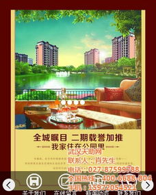 浙江企業(yè)如何進(jìn)行網(wǎng)絡(luò)推廣 策略、實(shí)踐與優(yōu)質(zhì)服務(wù)商解析