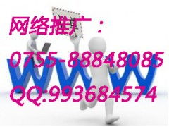 衢州網絡推廣服務新勢力 壹博科技的快照推廣與網絡信息技術服務解析