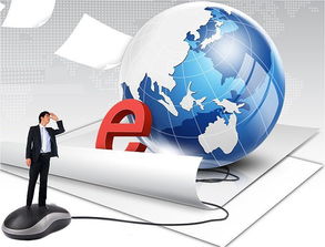 羅湖網站推廣與網絡信息技術服務深度解析 優勢、策略與前景